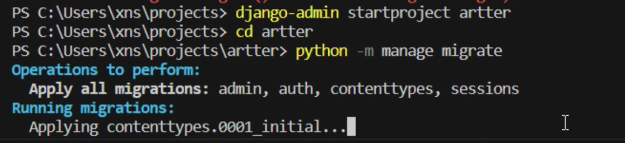 1704197812260